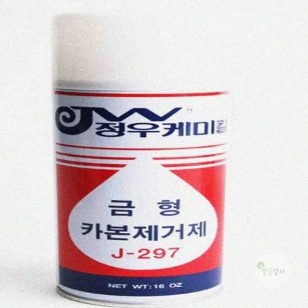 정우케미칼 YGSA 산업용금형 표면세척제 420mL 공업용세척제 금형카본제거제 기름때제거제