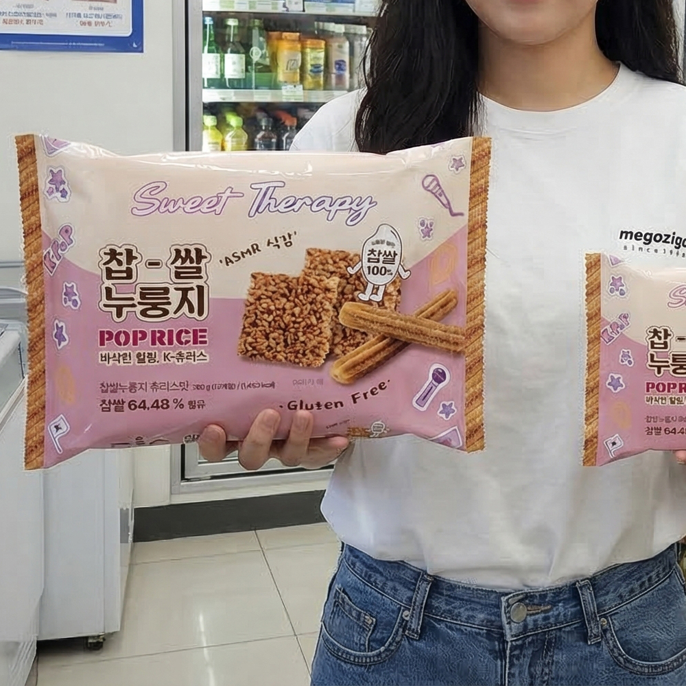 찹쌀 누룽지팝스낵 POP RICE 쌀과자 츄러스, 300g, 1개 이미지 3