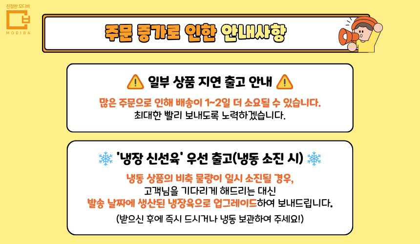 국내산 생 닭안심 생닭가슴살 냉동 냉장 1kg포장 3kg,5kg,10kg