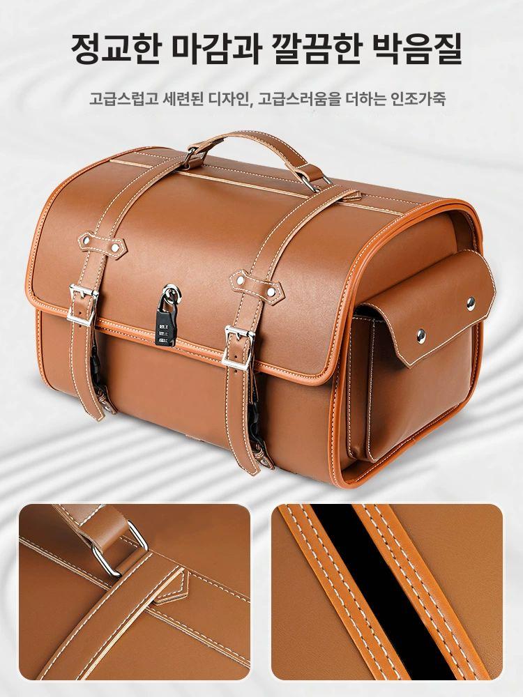 스쿠터 시트백 오토바이 브라운 가죽 리어백 캐리어 수납박스 트렁크 라이더 - 상세 이미지 2