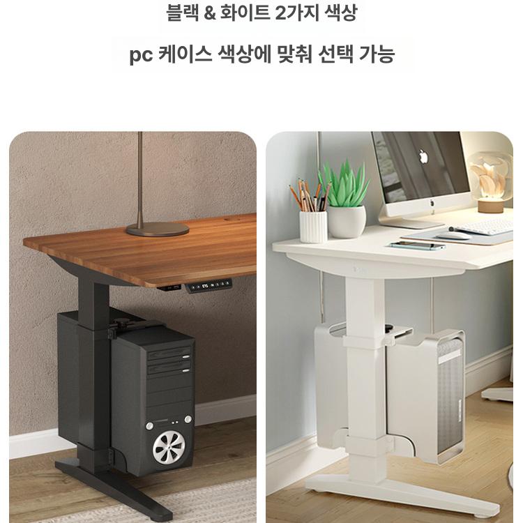 pc홀더 거치대 본체 무타공 책상 데스크탑 브래킷 컴퓨터 받침 랙 스탠드 슬림형 - 상세 이미지 3