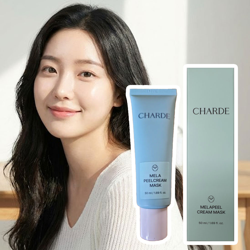 샤르드 기미팩 멜라케어 필크림 크림 마스크 팩 멜라닌 멜라필아 + 브러쉬 - 상품 이미지