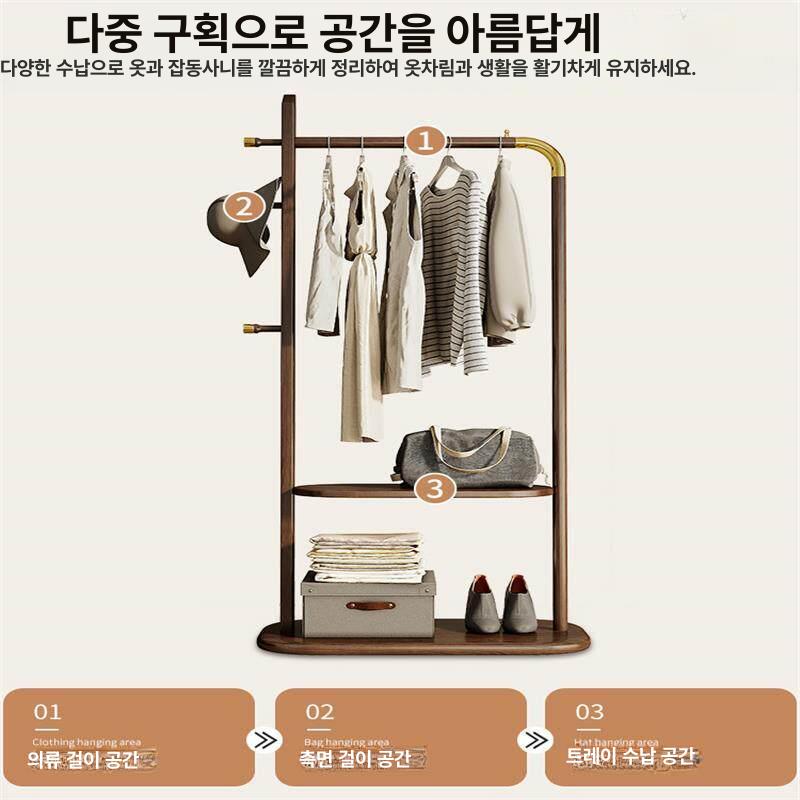 스탠드 미니 행거 싱글바 틈새 옷가게 긴옷 랙 원목 드레스룸 매장용 스탠드옷걸이 조립식 - 상세 이미지 2