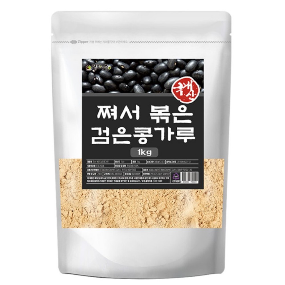서리태 가루 검은콩 콩고물 콩가루 볶은 국산 인절미 볶음 검정 타먹는생두유 약콩 1kg - 상세 이미지 5