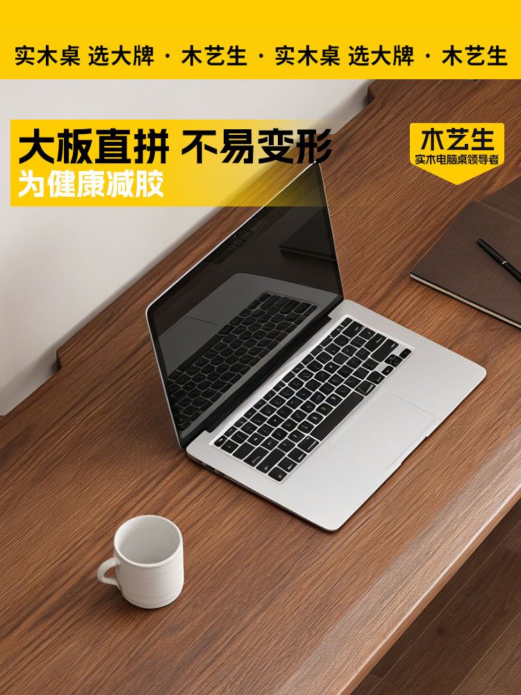 원목책상 나무 장식 양말 거실 작은 마운트 보관 DIY 뜨개질 감시 조경 1 대각선 삼각형 지지대 5CM 나무 - 블랙 100x60x75cm - 상세 이미지 5