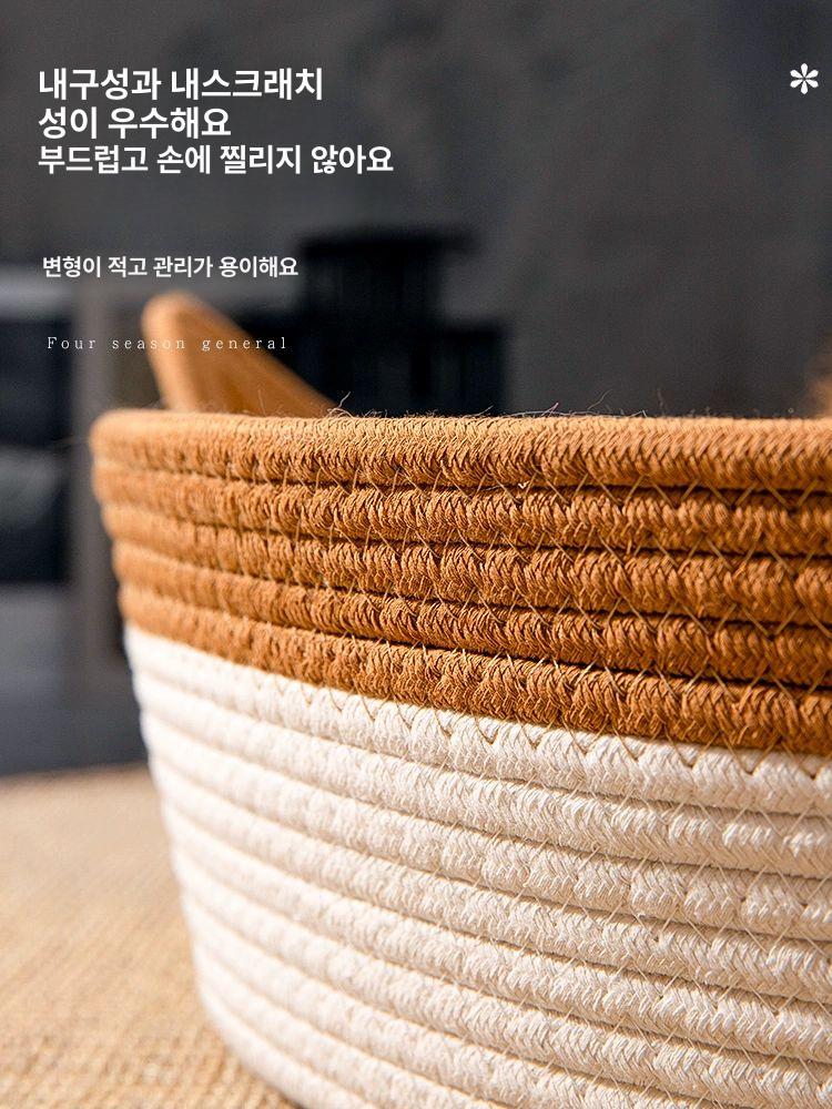 라탄 캣바구니 장난기 스크래쳐 공 리본 업그레이드 거친 리넨 바구니 화이트 카페 더블 이어 스타일 바구니 스크래쳐 내구성 좋고 부스러기 없음 M-중형 45cm 15cm 35-9kg - 상세 이미지 4