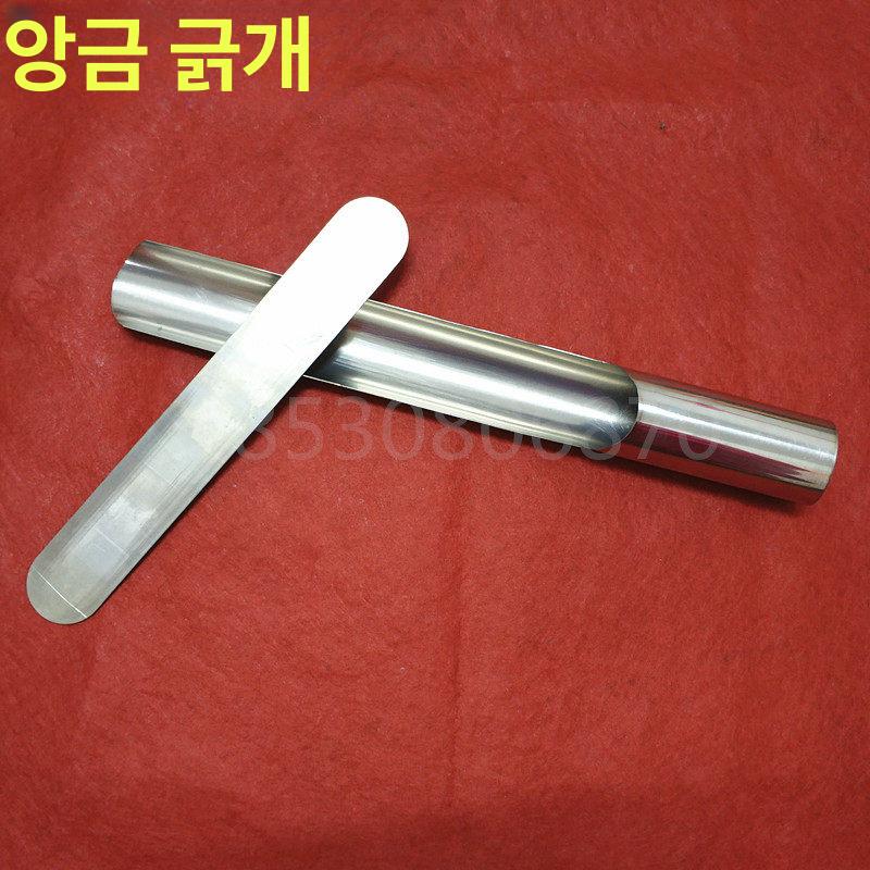 팥앙금 주걱 붕어빵 국화빵 스푼 호두과자 삽 도구 베이킹 앙금넣기 과자만들기 - 상세 이미지 3