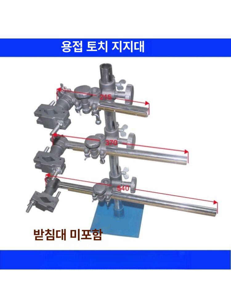 회전 거치대 용접기 턴테이블 자동 롤러 산소 논가스 정밀 브라켓 클램핑 지그 - 상세 이미지 4