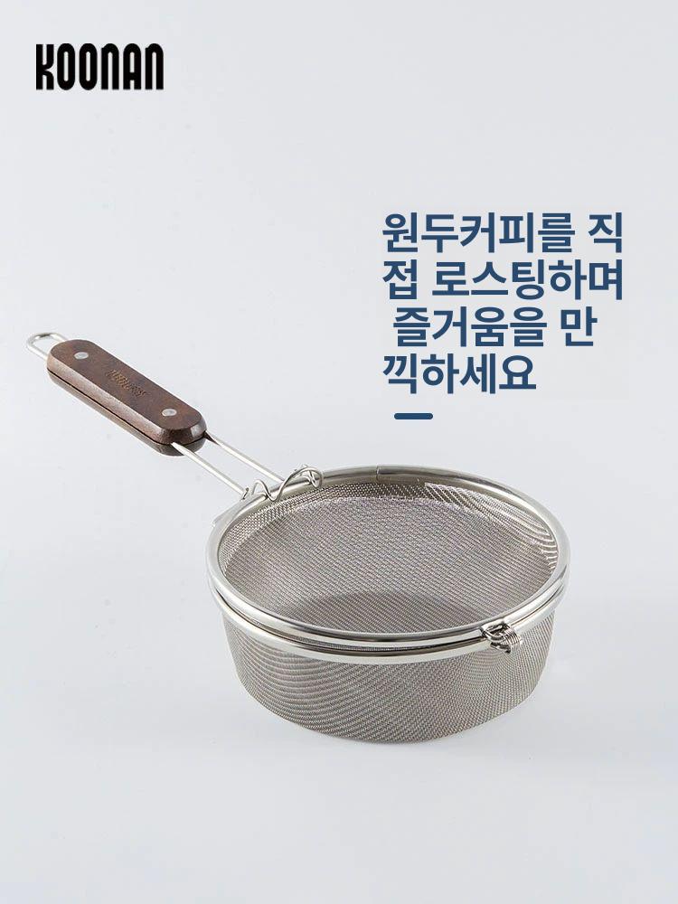 가정용 로스터기 원두 핸드 로스팅 커피 휴대형 생두 스테인리스 베이킹 머신 - 상세 이미지 2