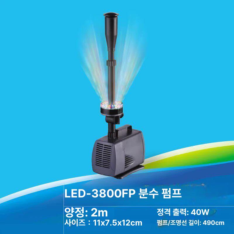 연못 분수대 LED 조명 분수 펌프 조경 고급형 내구성 강화 튼튼한 제품 상품 보호 용품 인기 - 상세 이미지 4