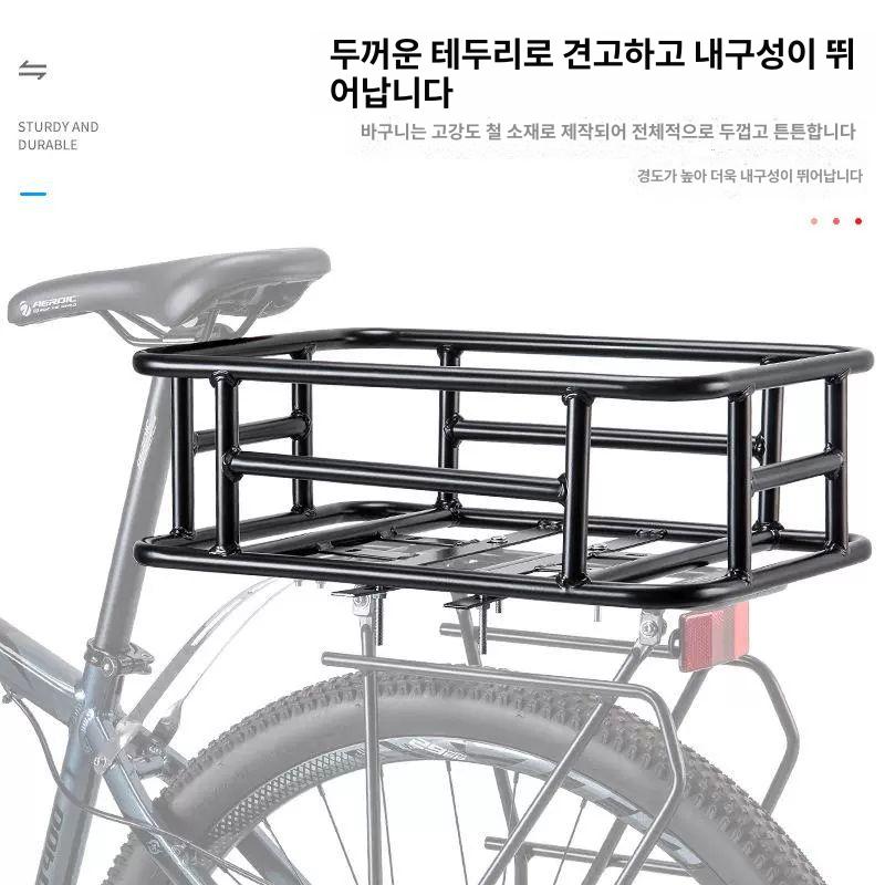 고정식 바구니 자전거 앞 바스켓 철제 짐칸 플라스틱 스틸 프레임 미니벨로 브라켓 - 상세 이미지 3