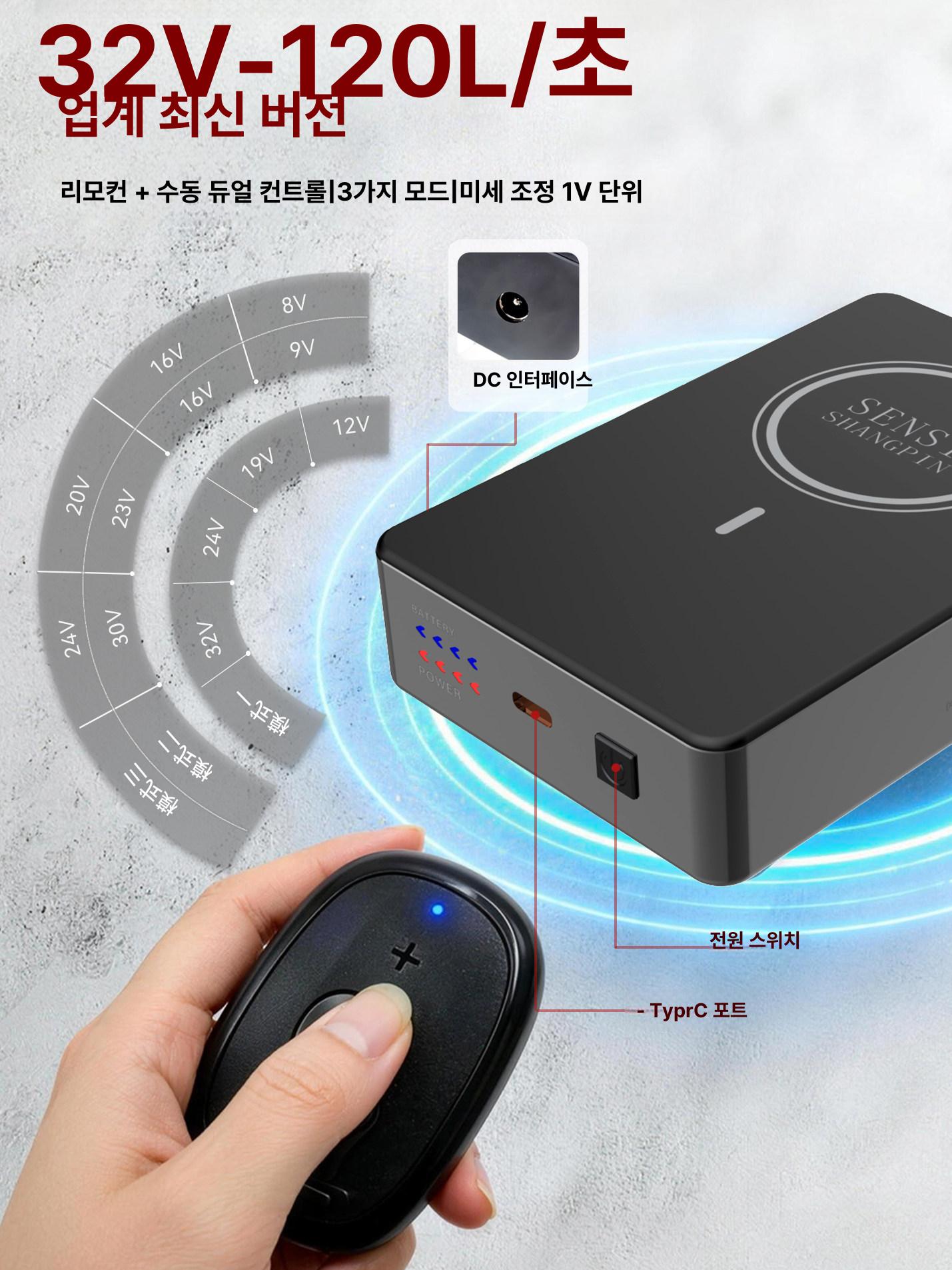 에어크래프트 aircraft 전용 블랙 주문 에어콘 레드 버틀 기본 일반 기타 배터리 - 상세 이미지 3
