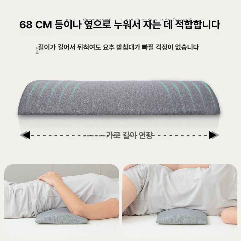삼각형 메모리폼 다리 지지대 베개 무릎 그레이 받침 헤더그레이 요추 쿠션 - 상세 이미지 3