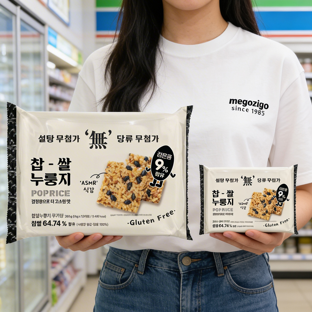 찹쌀 누룽지팝스낵 무가당 쌀과자 POP RICE 쌀과자 추천 누룽지팝스낵 후기