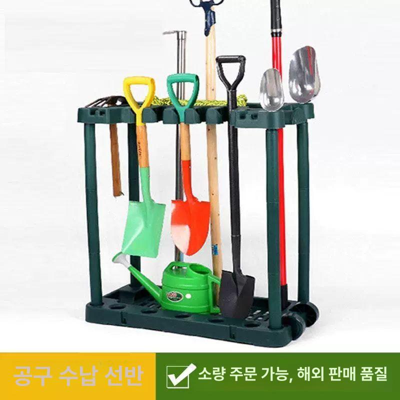 괭이 거치대 농기구 원예용 선반 랙 농장 정리 보관함 스탠드 농업 도구함 - 상세 이미지 3
