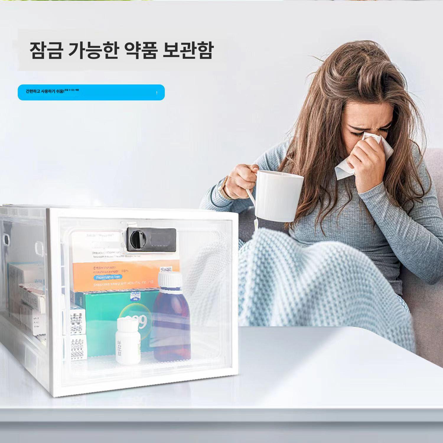 냉장고자물쇠 비밀번호 핸드폰 상자 스마트폰 부착형 테두리 잠금 서랍 번호키 - 상세 이미지 4