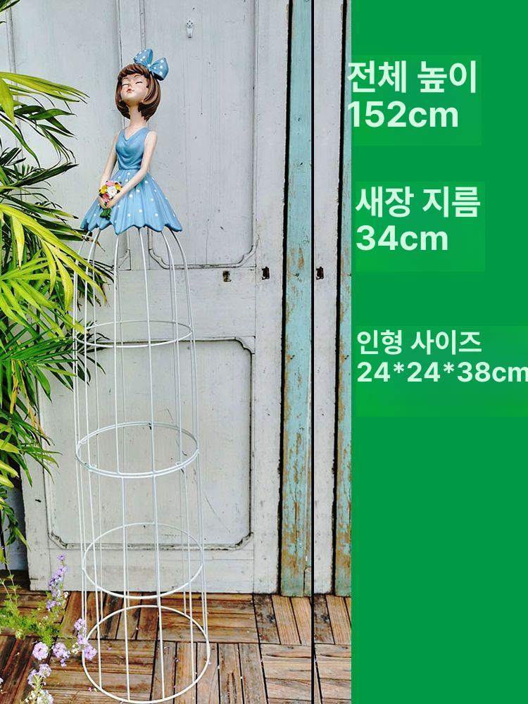 치마 넝쿨 지지대 원예 인형 공주 정원 장식 소품 가든 핑크 인형 대형 - 상세 이미지 4