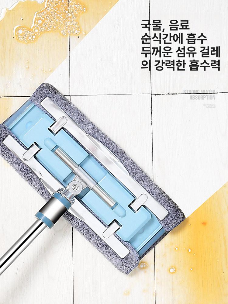 탈부착 밀대 수건 바닥용 극세사 청소기 회전식 몹 클렌징 스틸 메탈 클램프 - 상세 이미지 3