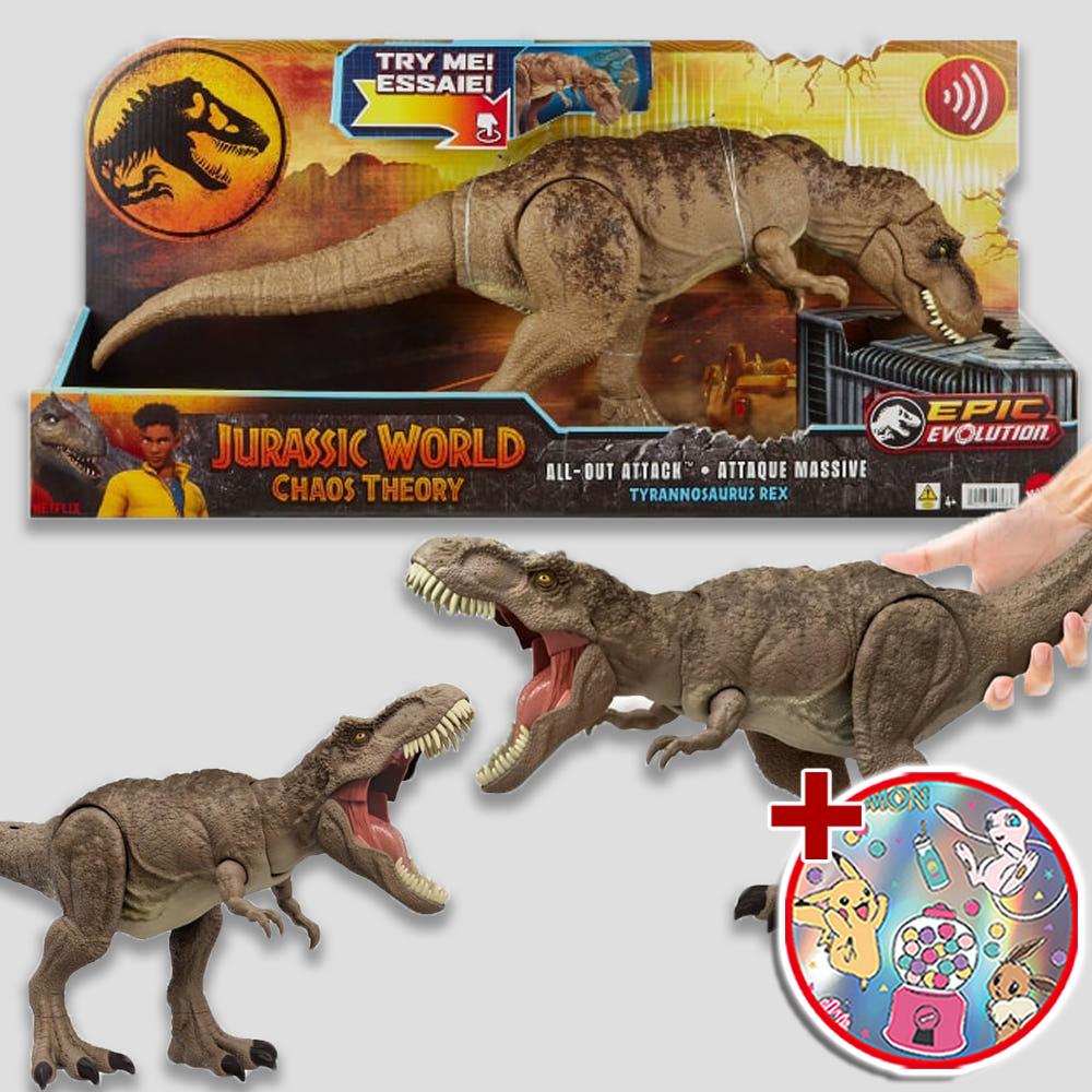 마텔 쥬라기월드 공룡 장난감 티라노사우루스 대형 리얼 T-Rex 다이노 피규어 스티커 세트 - 상품 이미지