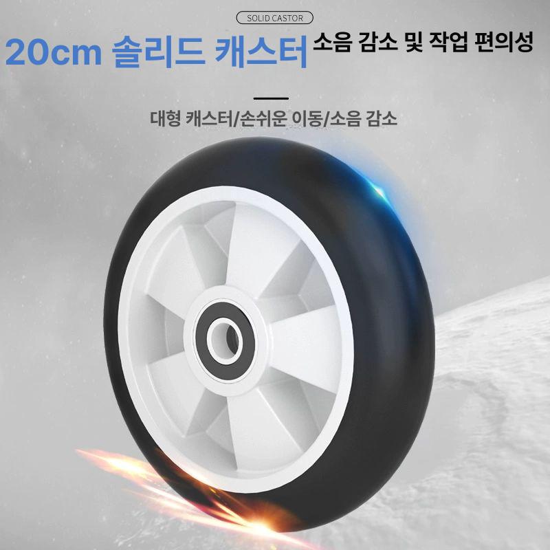 LPG 운반기 이동용 가스통 핸드카트 대차 손수레 질소통 운반 카트 관공서 - 상세 이미지 5