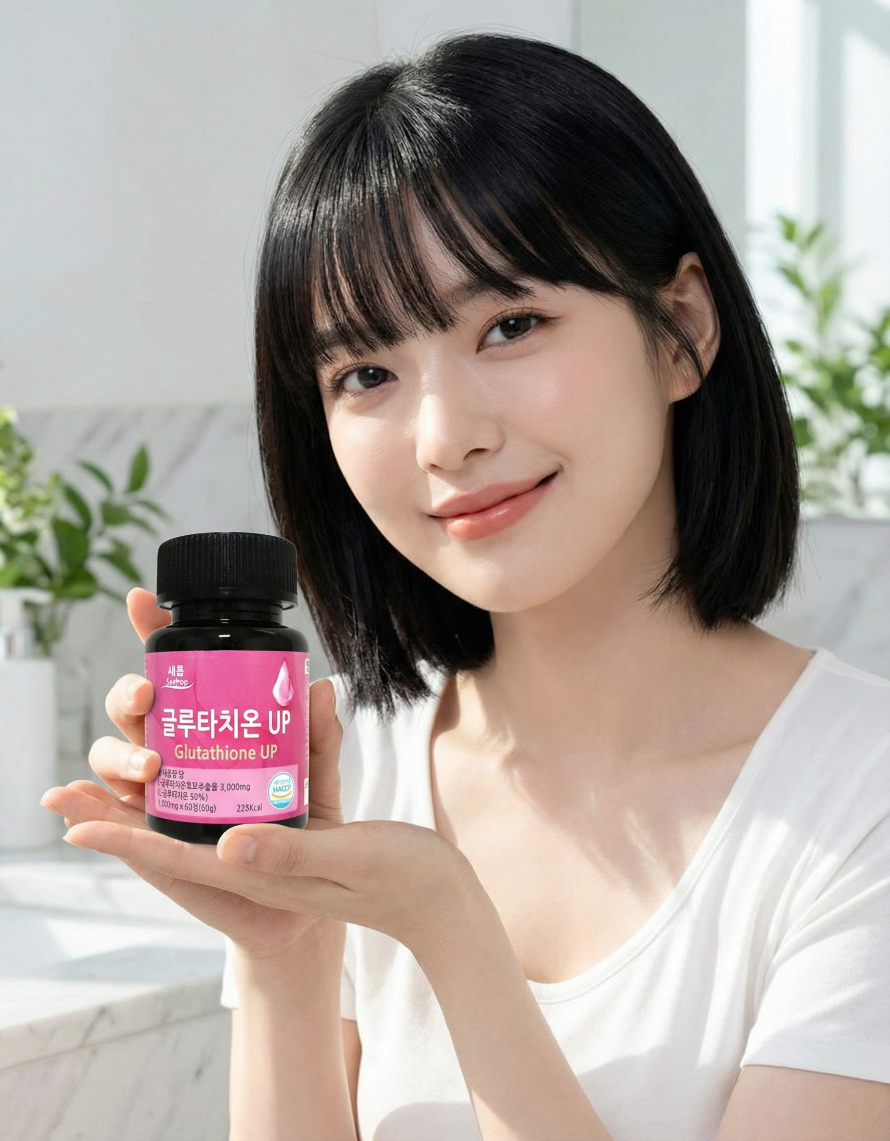 새롭 글루타치온 UP 순도 50% 2개월분 프리미엄 대용량 고함량 콜라겐 이너뷰티 비타민C - 상세 이미지 4