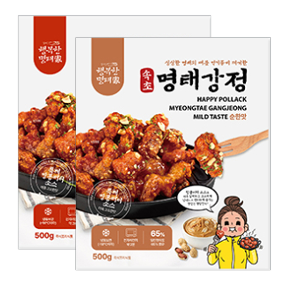 행복한 명태가 명태 강정 500g 속초 순살 명태로 만든 양념 간식 술안주 캠핑 나들이 - 상세 이미지 2
