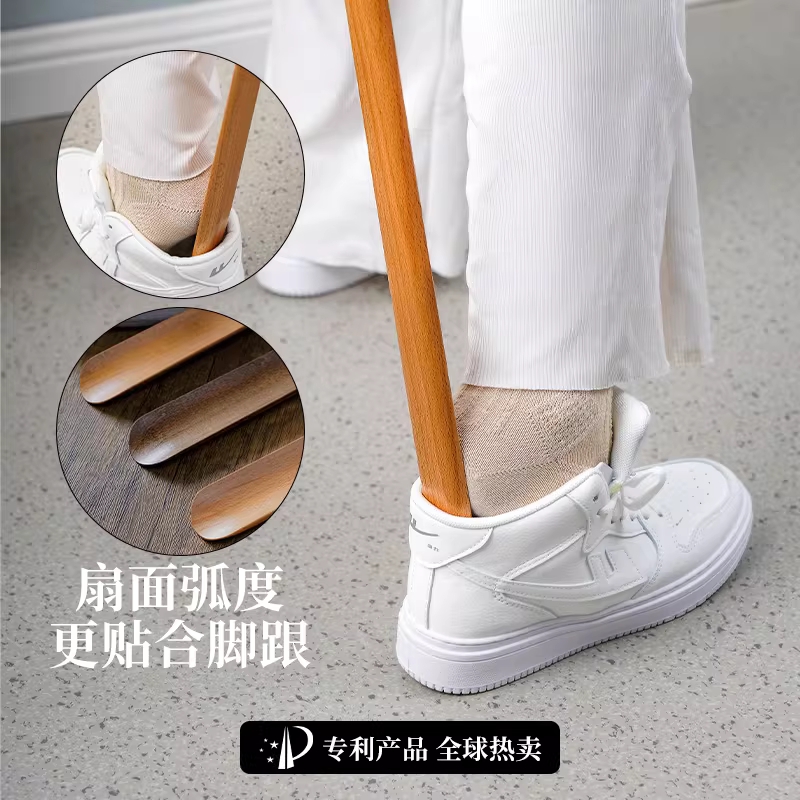 원목 구두주걱 고급 스타일 나뭇결 신발가게 긴 헤라 55cm 원목색 - 상세 이미지 2