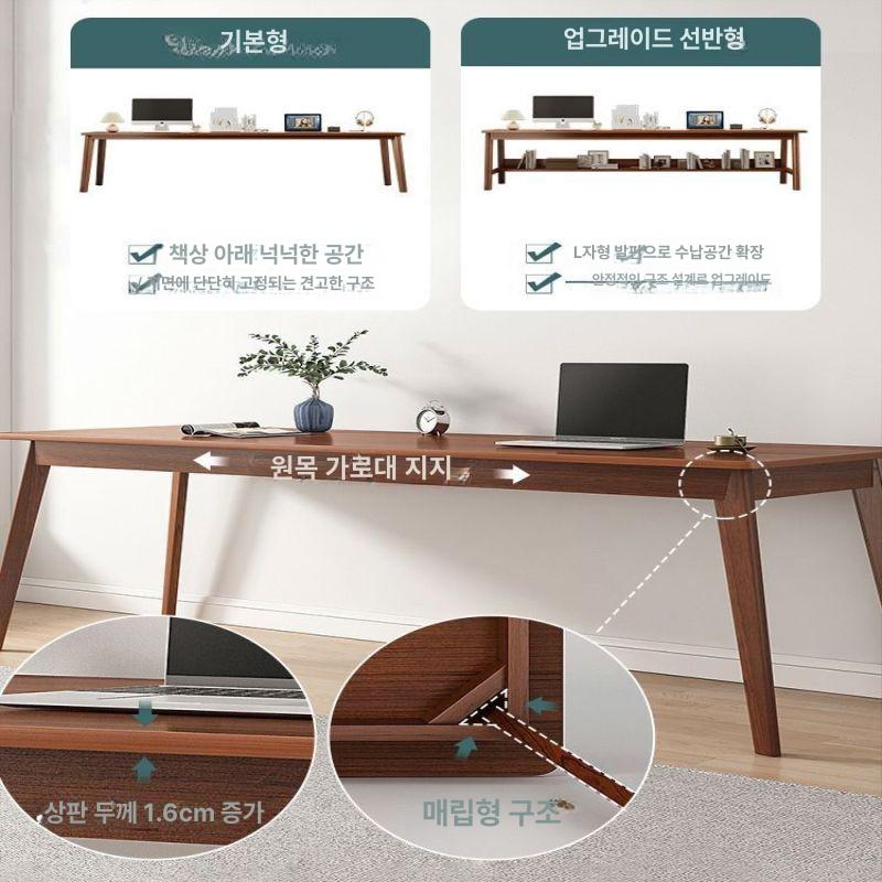 카페 테이블 대형 긴 식탁 창가 사이드 우드슬랩 인테리어 원목 롱테이블 다이닝 - 상세 이미지 4