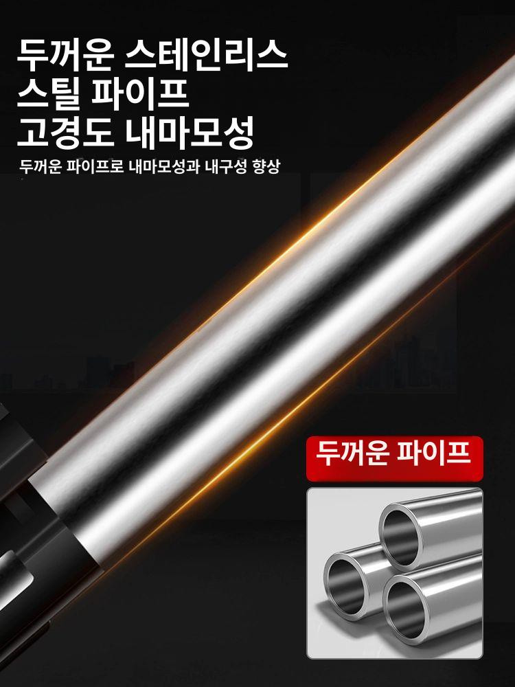 레이저 레벨기 타일 거치대 자동수평 봉 수직 서포트 조정 리프트 높이조절 - 상세 이미지 5