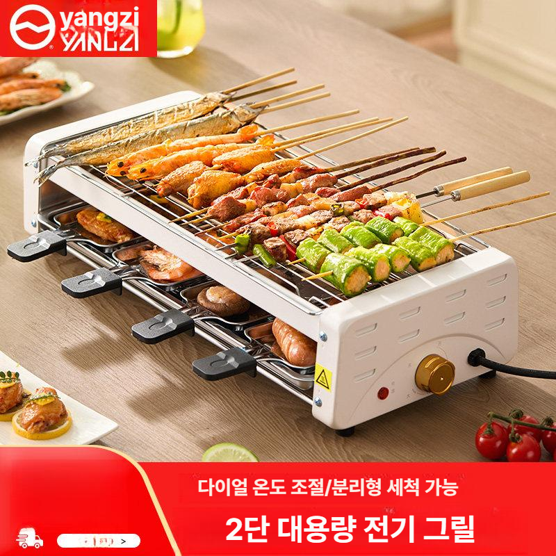 구이 꼬치구이기 기계 바베큐 화로 무연 숯불 대형 캠핑 그릴 꼬치구이기계 꼬치 닭꼬치 - 상세 이미지 2