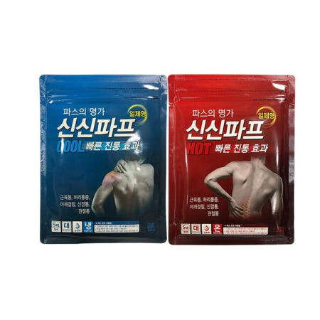 신신파프 쿨 핫 50매 커머스픽301