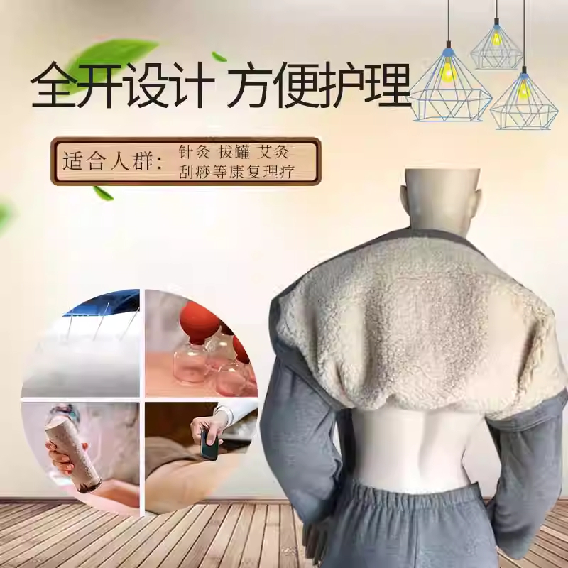겨울 깁스 골절환자복 잠옷 기능성 입원복 팔 트임 M 여성 라이트그레이 - 상세 이미지 4