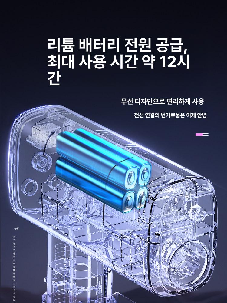 어항 청소기 전동 사이펀 워터체인지 환수기 모터 펌프 아쿠아 클리너 - 상세 이미지 5