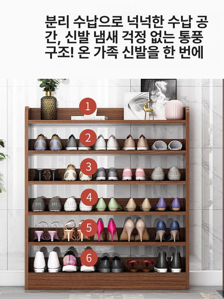 신발장 헬스장 사무실 현관 입구 업소용 식당 원목 오픈 대용량 학원 - 상세 이미지 4
