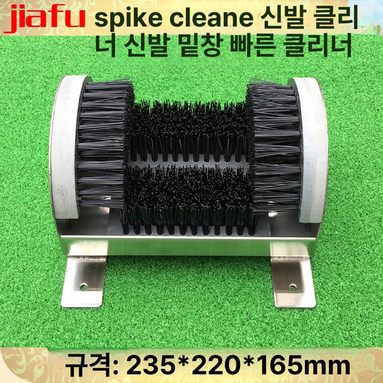 안전화 클리너 골프화 신발 광택기 브러시 털이개 먼지제거 슈즈케어 워크부츠 - 상세 이미지 2