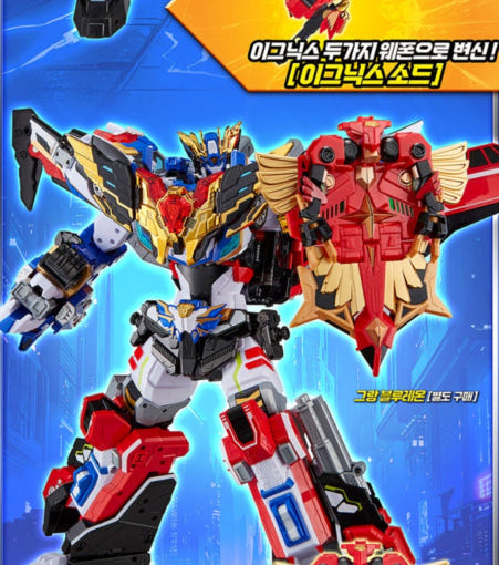 thumbnail-6