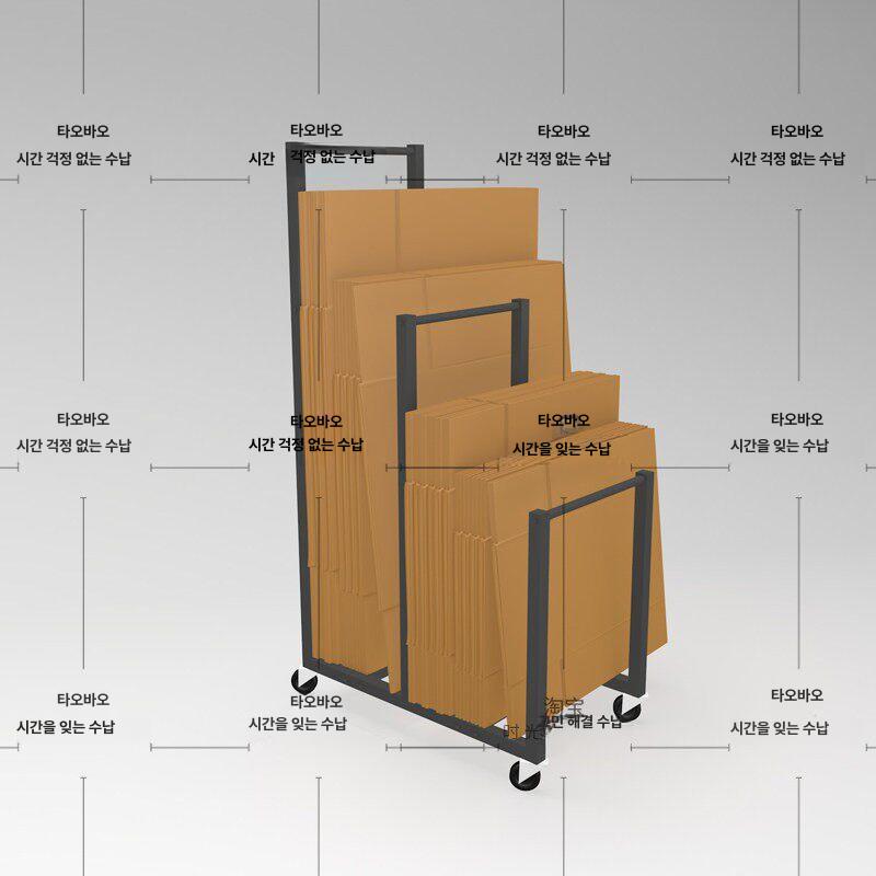 택배 진열대 박스정리 상자 보관대 골판지 랙 이사 수납함 단프라 자재 형소 - 상세 이미지 2
