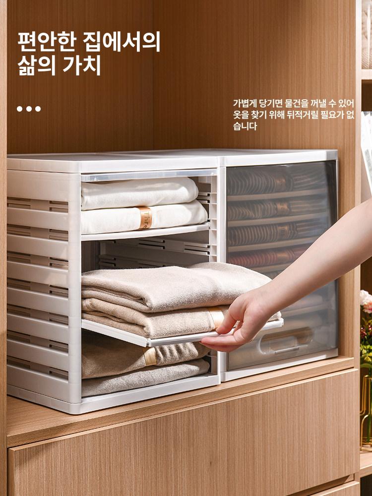 티셔츠정리함 니트 보관함 트레이 옷장정리 반팔티 계절 서랍장 수납함 의류 칸막이없음 - 상세 이미지 3