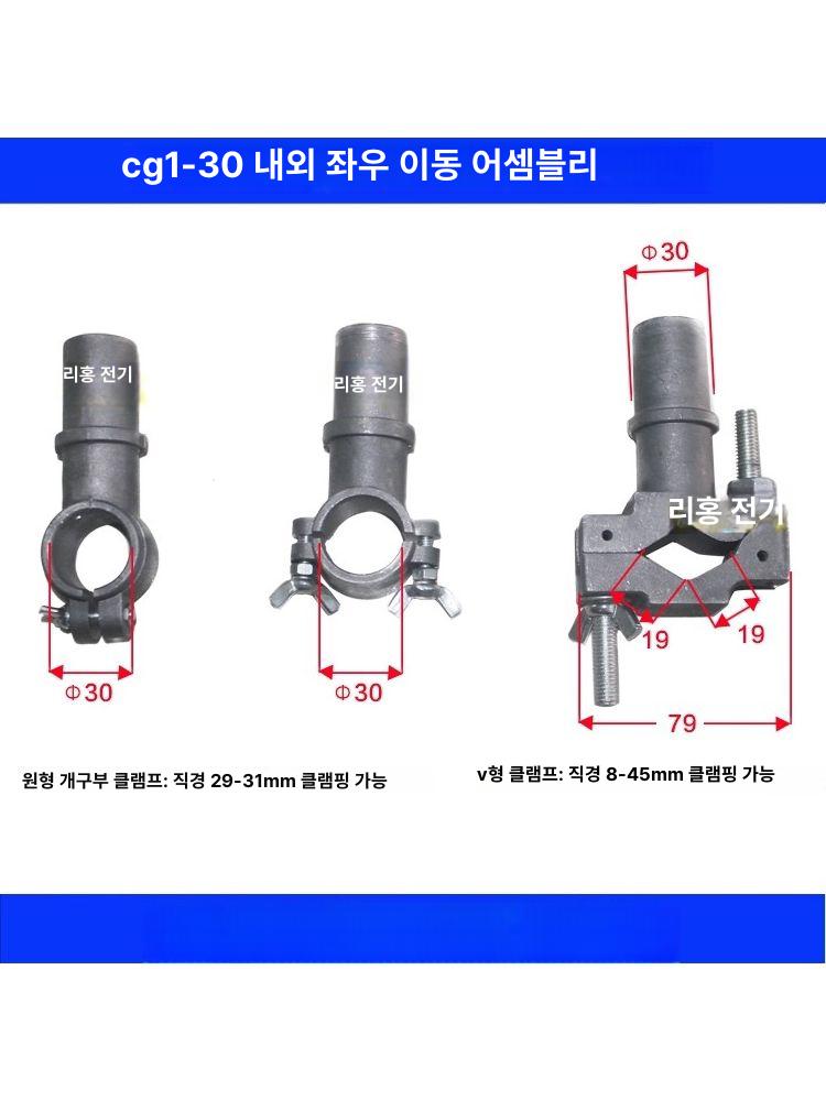 회전 거치대 용접기 턴테이블 자동 롤러 산소 논가스 정밀 브라켓 클램핑 지그 - 상세 이미지 2