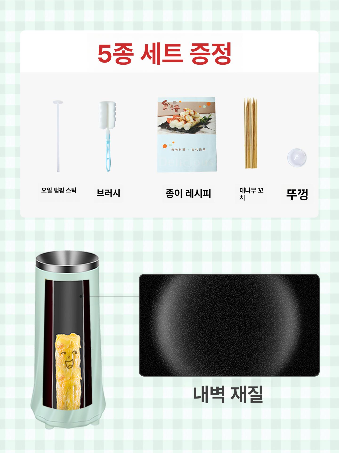 에그바 기계 계란 핫바 꼬치 계란말이 에그롤 달걀 달걀바 베이킹 쿠킹 휴게소 보온 가정용 - 상세 이미지 3