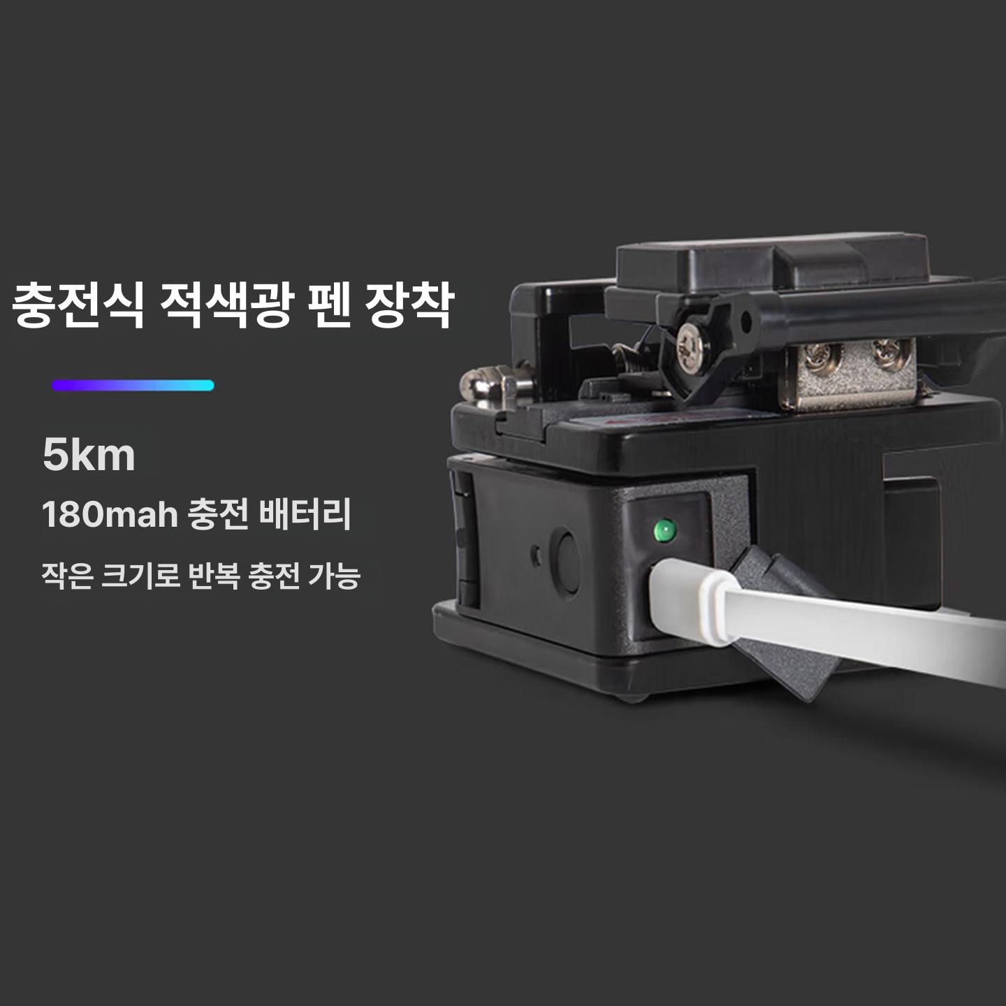 피박기 광절단기 랜선 블레이드 커팅머신 반자동 융착기 광섬유 케이블 - 상세 이미지 3
