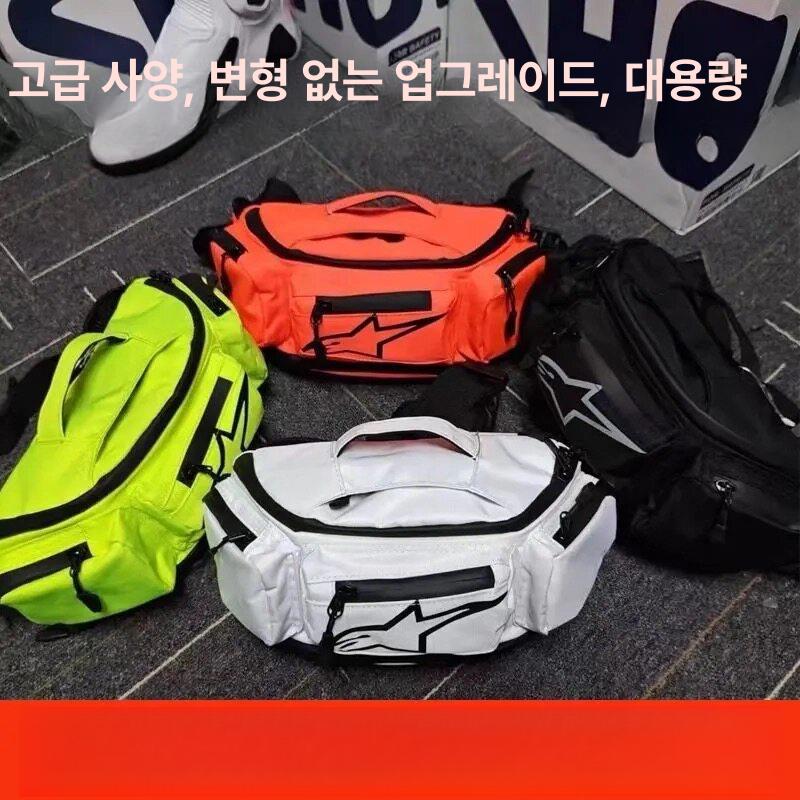 바이크 레그백 허리 오토바이 웨이스트백 라이딩 방수 투어링 백팩 알파인스타 블랙 - 상세 이미지 2