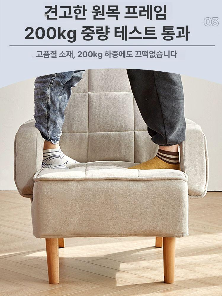 수면 체어 누울수있는의자 휴식 독서 베란다 라운지 CEO 리클라이너 사무실 안락의자 - 상세 이미지 5