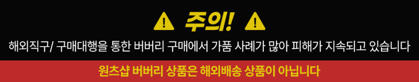 버버리 반팔티 엘리슨 81118291 자수로고 블랙 판매처 상세 정보 이미지 1