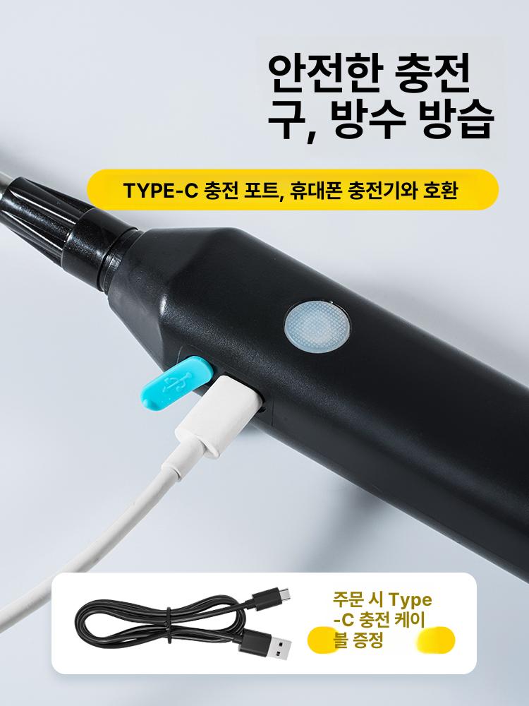 소형전동분무기 텃밭 농업 고압 충전식 분사 살포기 방역 일반항속 전기 건 - 상세 이미지 5