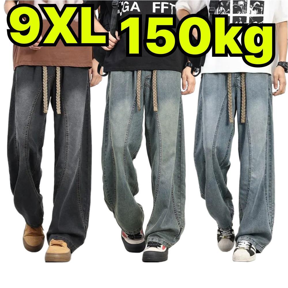 빅사이즈 140kg 남자 텐셀 청바지 여름 얇은 와이드 - 상품 이미지