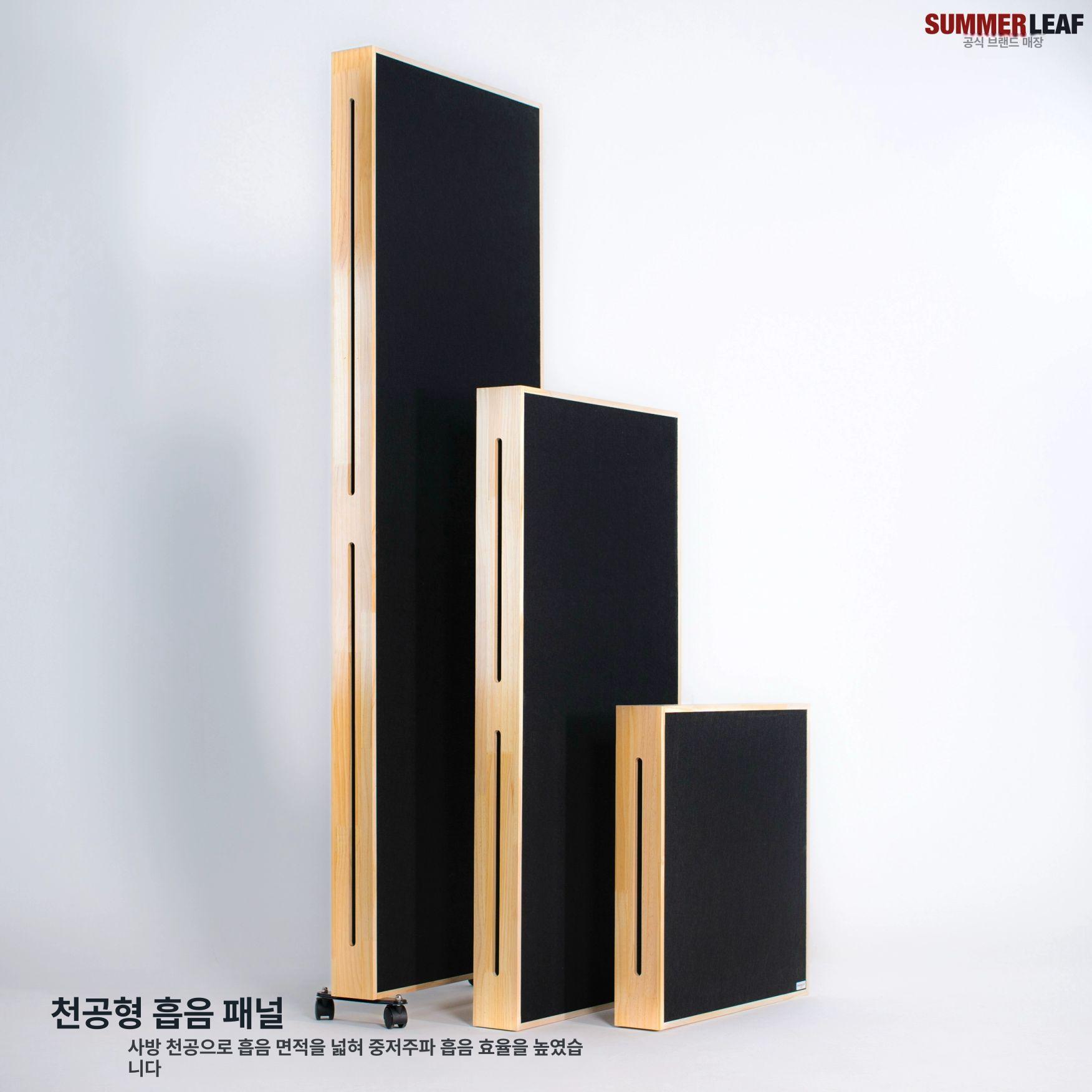 흡음 방음벽 악기 이동식 차음재 스튜디오 방음패널 연습실 홈스튜디오 작업실 프레임 - 상세 이미지 2