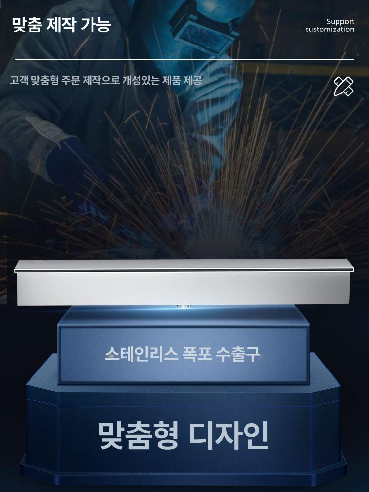 자쿠지 수전 온천 스파 수영장 워터파크 폭포 샤워헤드 대형 노즐 연결 피팅 - 상세 이미지 3
