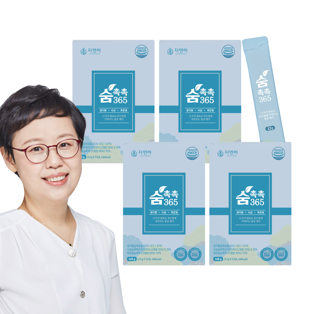 숨촉촉365 4박스 12g 14포 (총 2개월분) / 김훈하약사 배도라지 맥문동 흑문동 - 상품 이미지