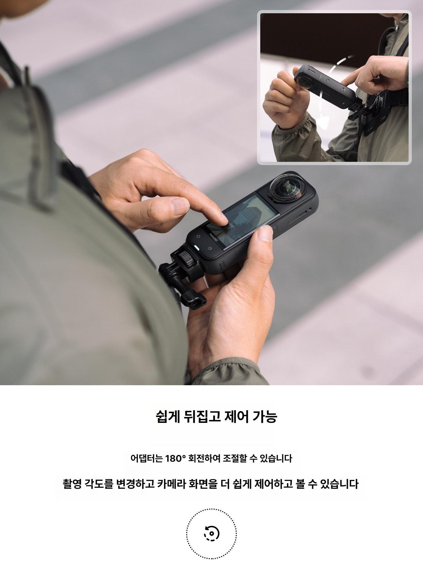 백팩 마운트 액세서리 클램프 액션 마그네틱 거치대 어댑터 등산용 텔레신 집게 오토바이 - 상세 이미지 3